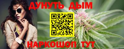 таблы Заводоуковск