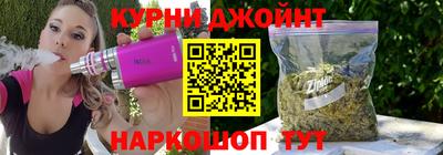 герыч Заволжье