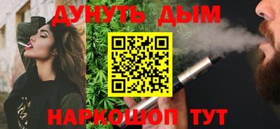 герыч Заволжье