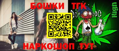 кокаин VHQ Апшеронск