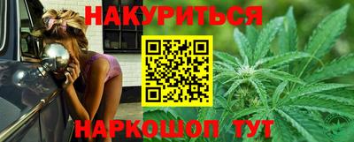 шишки Апрелевка