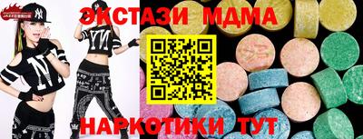 герыч Заволжье