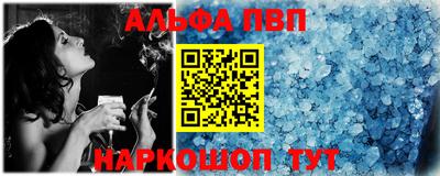 шишки Апрелевка