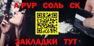 меф Жуковский