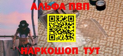 меф Жуковский