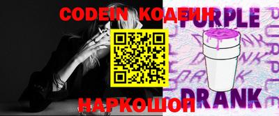 шишки Апрелевка