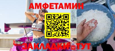 PSILOCYBIN Аргун