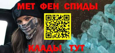 PSILOCYBIN Аргун