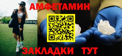 PSILOCYBIN Аргун