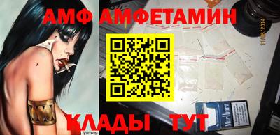 кокаин VHQ Апшеронск