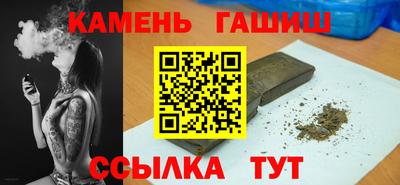 меф Жуковский