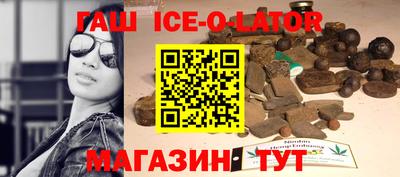 PSILOCYBIN Аргун