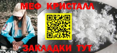 PSILOCYBIN Аргун