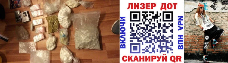 ЛСД экстази кислота купить наркотики цена маркетплейс как зайти Наро-Фоминск