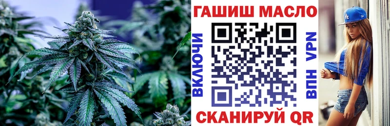 KRAKEN вход Наро-Фоминск Дистиллят ТГК жижа цена наркотик