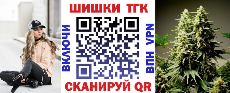 Конопля ГИДРОПОН  Наро-Фоминск 